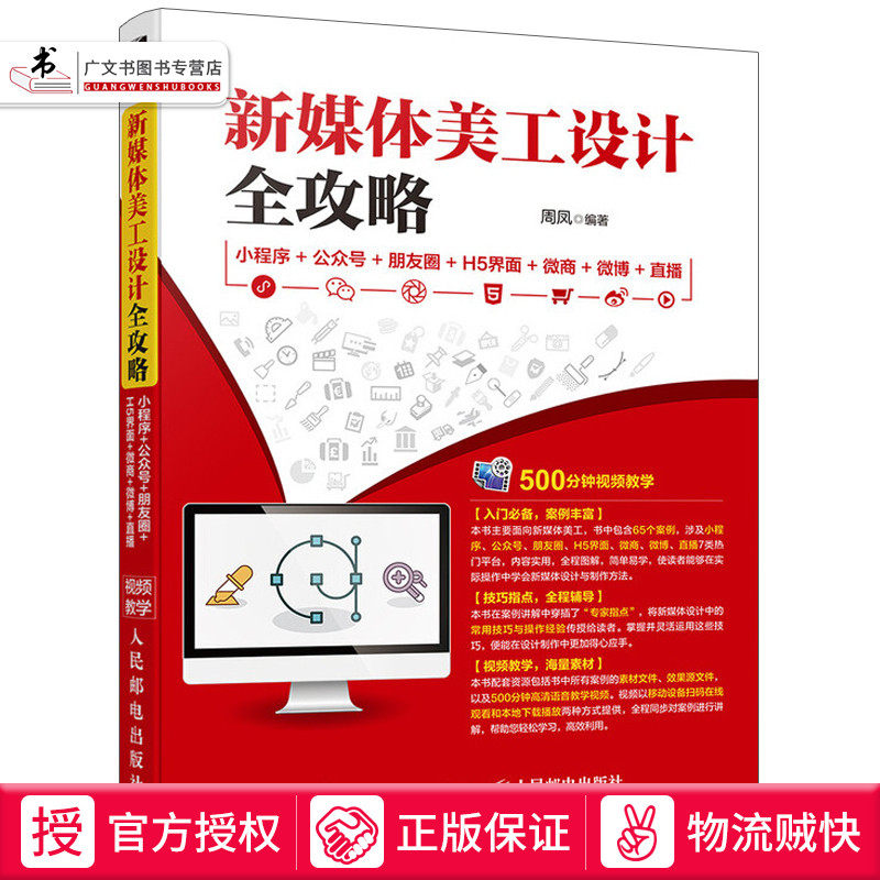 OD体育官网- OD体育APP下载- 世界杯指定投注平台杭州E类人才人类标准范围
