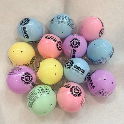 75mm马卡龙彩色扭蛋玩具盲盒现货儿童玩具扭蛋电玩城大号扭蛋机球