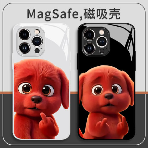 竖中指红色小狗手机保护