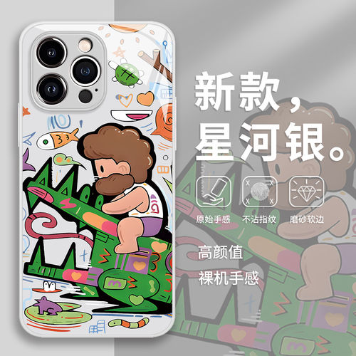 鳄鱼骑士手机壳华为pura9