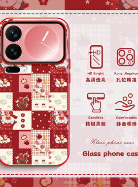 烟火小马适用vivo小米oppo手机保护壳17pro马年15u新年k90红色iqoo15/13高级感findx9新款reno15玻璃14保护套