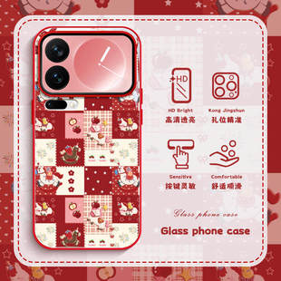 烟火小马适用vivo小米oppo手机保护壳17pro马年15u新年k90红色iqoo15/13高级感findx9新款reno15玻璃14保护套