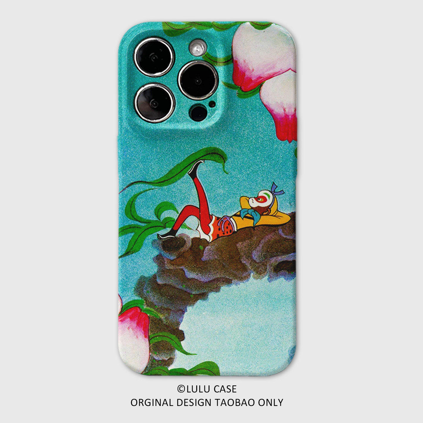 适用于iPhone17Promax悟空的蟠桃盛宴16promax手机壳磁吸Air卡通13油画12mini国潮11经典15艺术苹果14plus