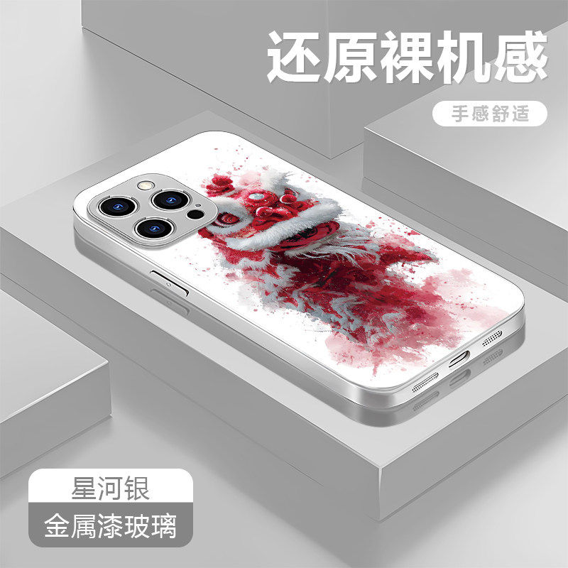 【泼墨醒狮】适用华为Mate80promax手机壳Pura70Ultra保护套P60pro防摔50E全包40带挂绳30新款软硅胶专用外壳