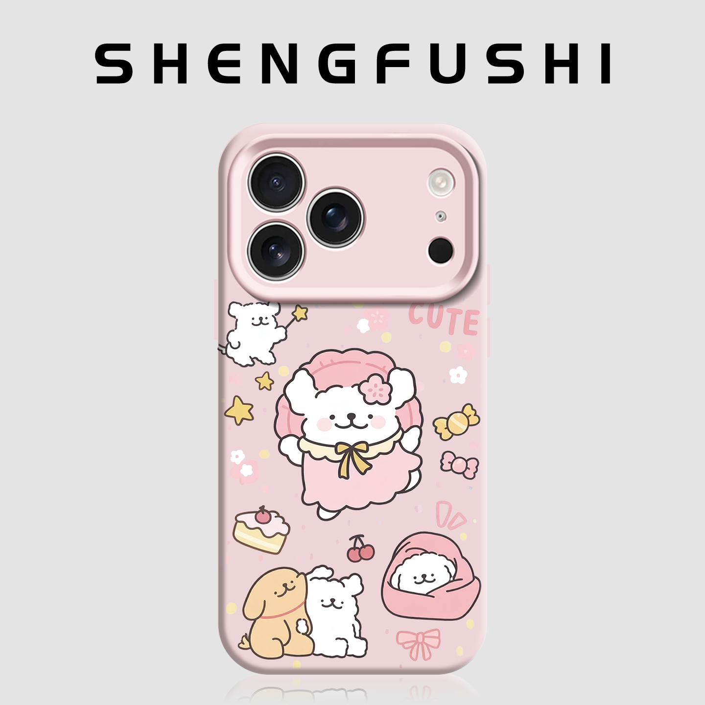 粉色小狗适用苹果17promax手机壳iphone17pro新款17pro网红16pro液态硅胶14卡通15爆款13防摔可爱12高级感J