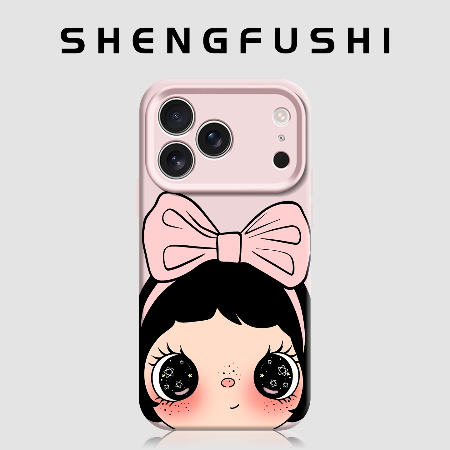 蝴蝶结小玉yuy适用苹果17