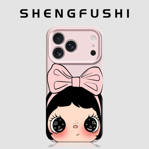 蝴蝶结小玉yuy适用苹果17
