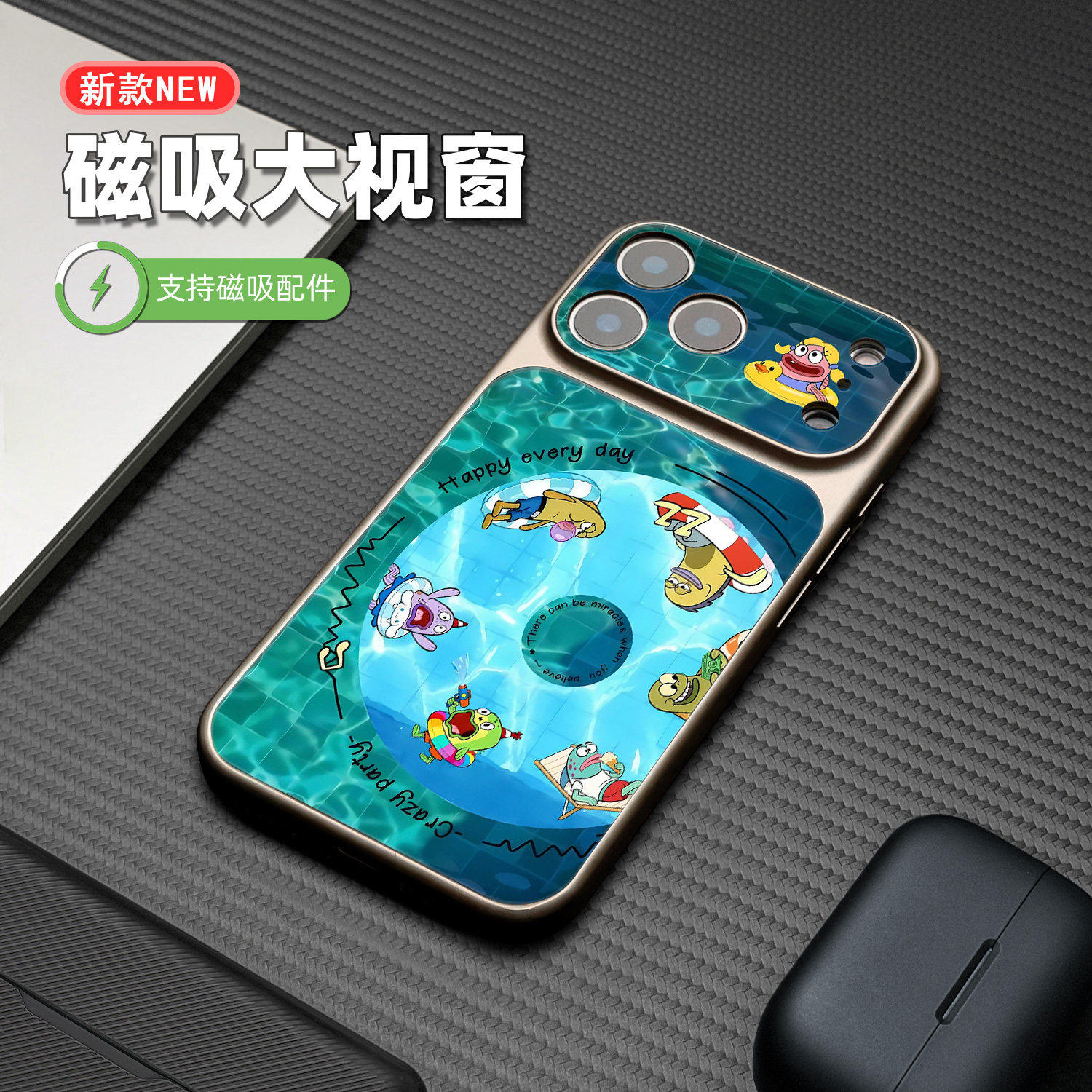 比奇堡派对适用于iPhone1