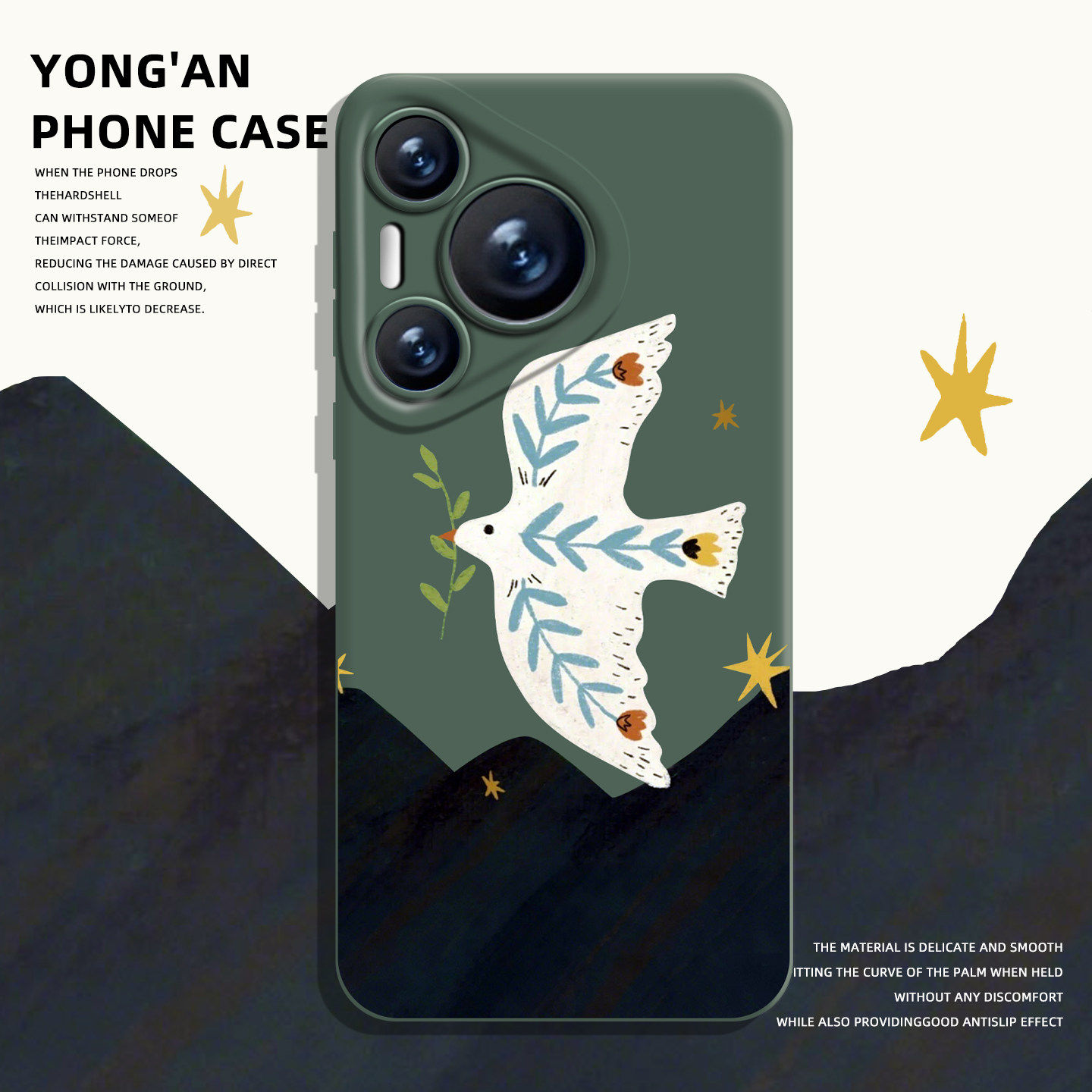 适用华为mate80promax手机壳pura70pro复古飞鸟nova15小众p60高级感50绿色40艺术30春天14新款13女12/11/10/9