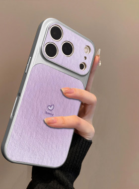 紫色爱心适用苹果17promax手机壳iPhone16pro新款16plus防摔15女款15plus男14promax情侣13Pro软壳14全包