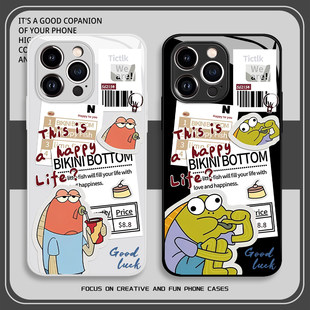 报纸比奇堡丑鱼手机壳适用华为pura80趣味mate70pro可爱p50/p60/nova15ultra/14/13/12新款11/10/40/30/9/8se