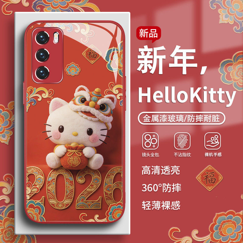 适用opporeno15pro手机保护壳HelloKitty新年款findx9Hellovivox300可爱iqoo15独特s30小米17promax红米k90玻