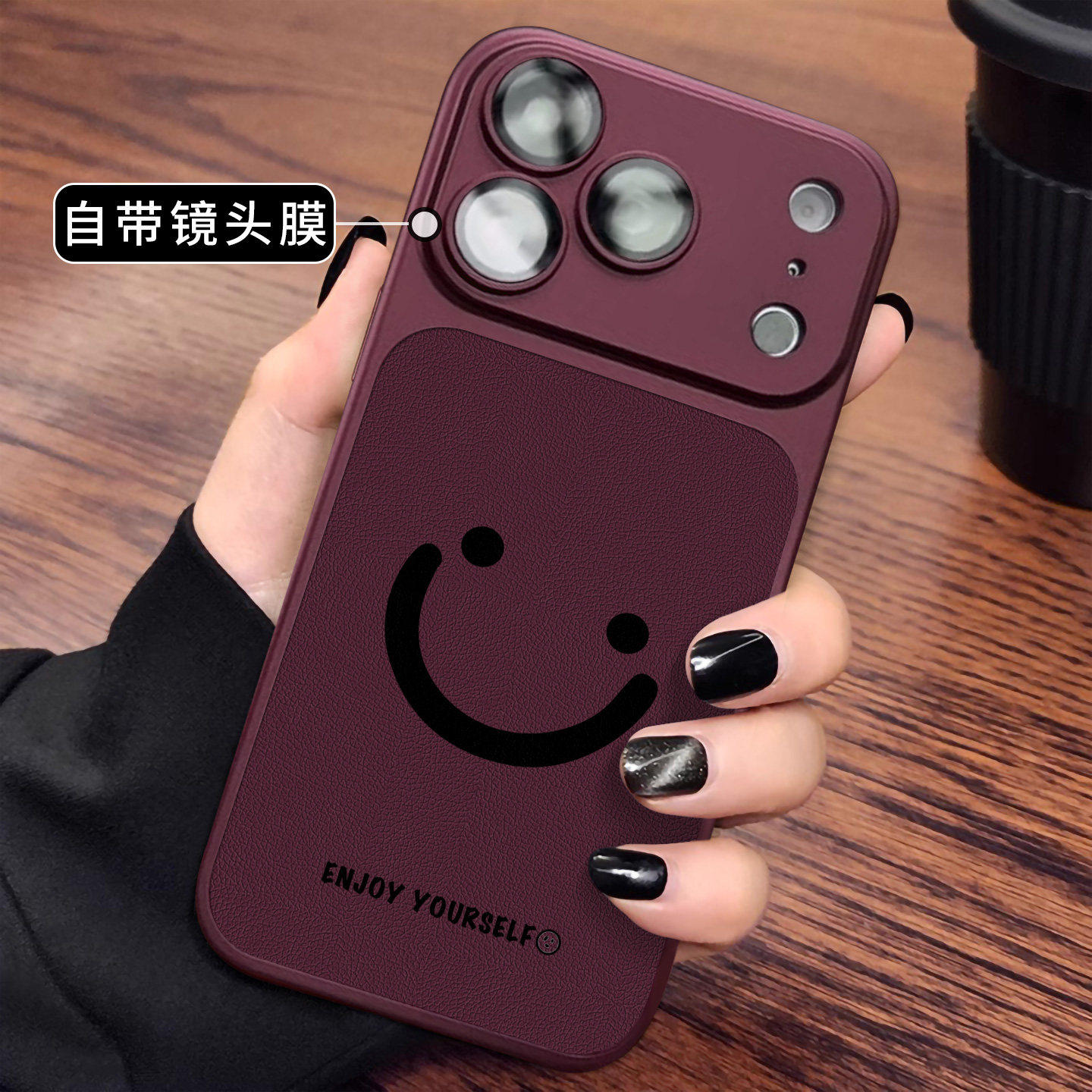 适用于苹果18promax新款