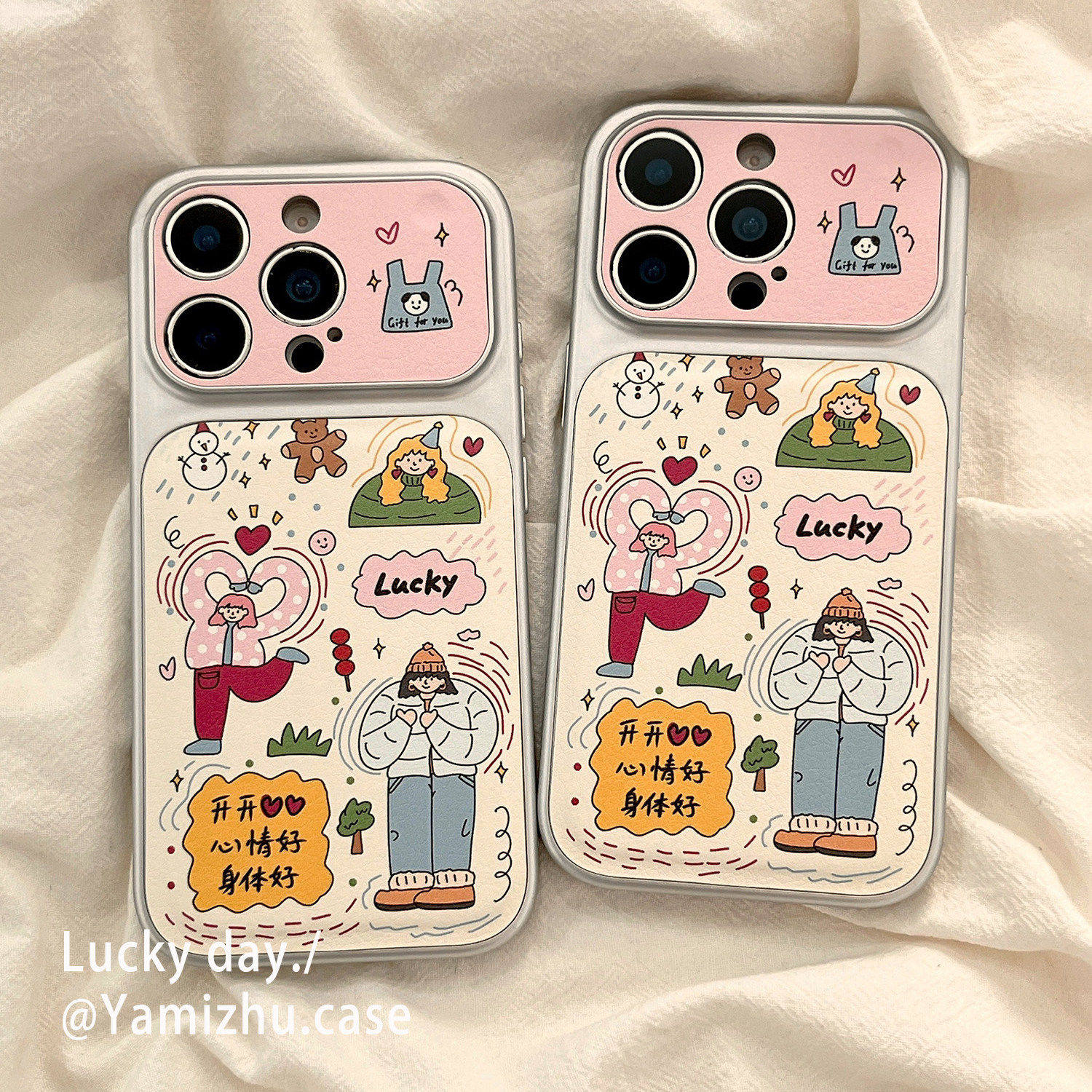 涂鸦女孩适用苹果17promax手机壳新款iphone16pro高级感15超好看13卡通14plus小羊皮12日韩11男女17air保护套