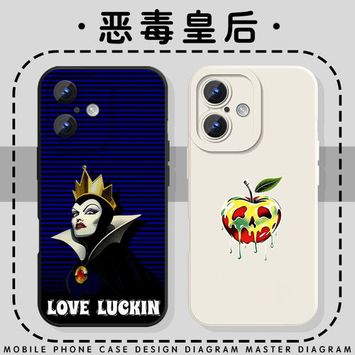 恶毒皇后手机壳苹果17华