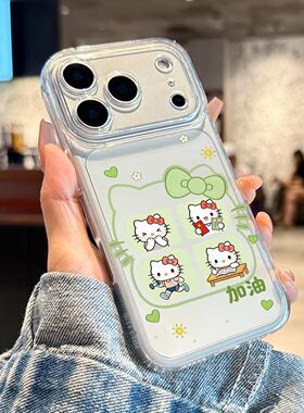 适用苹果17promax手机壳新款可爱猫咪iPhone17小清新17pro高级感16透明全包15绿色小众女14防摔13硅胶12外壳