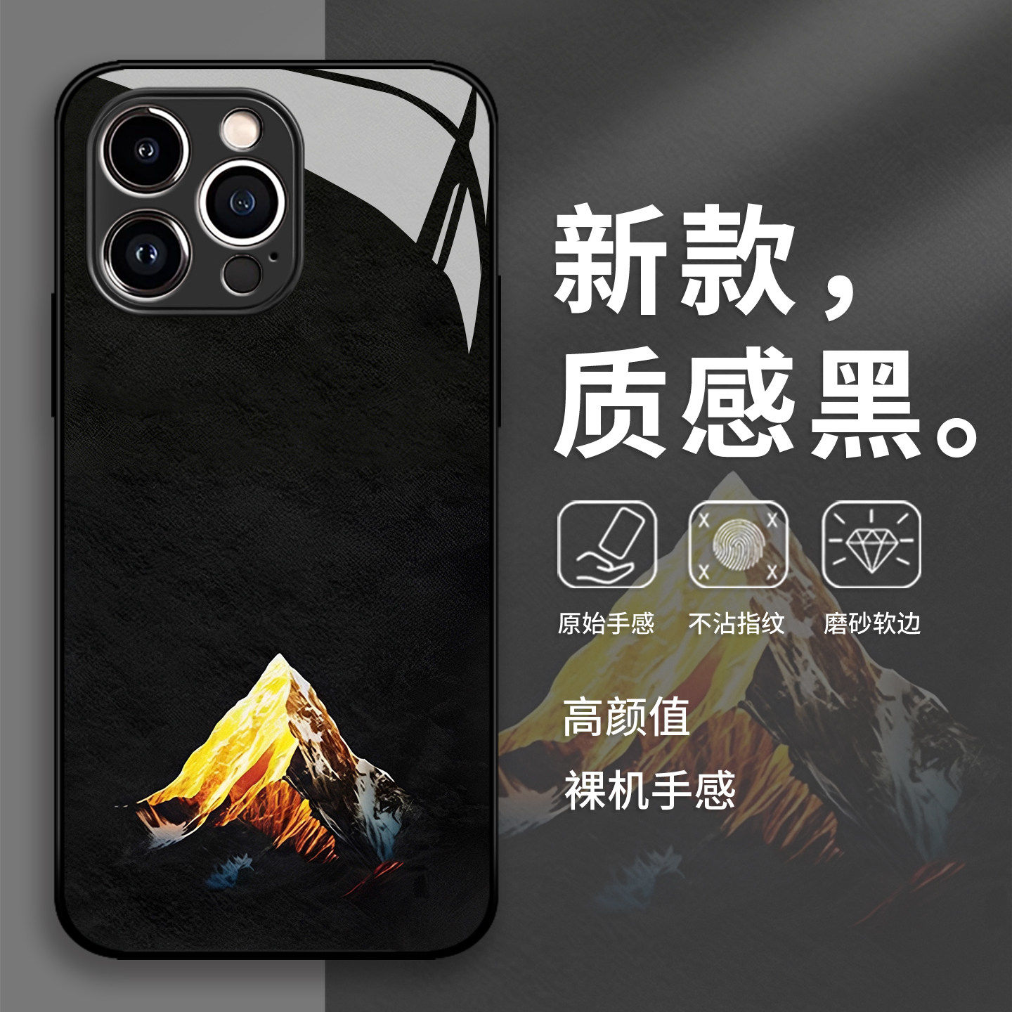 小众山水手机壳适用华为pura80promax高级感mate70pro艺术p50/p60/nova15ultra/14/13/12新款11/10/40/30/9/8