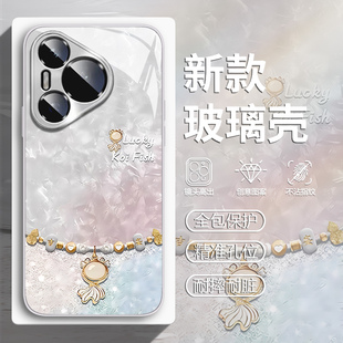 好运锦鲤适用华为pura80pro手机壳mate70幸运60简约nova14玻璃13新款12轻奢11高级感50时尚40全包10女款9/8/7