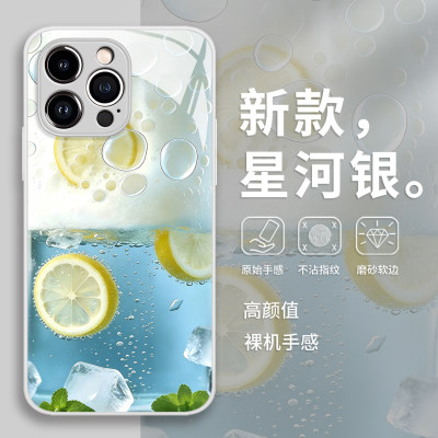 夏日柠檬水手机保护壳苹