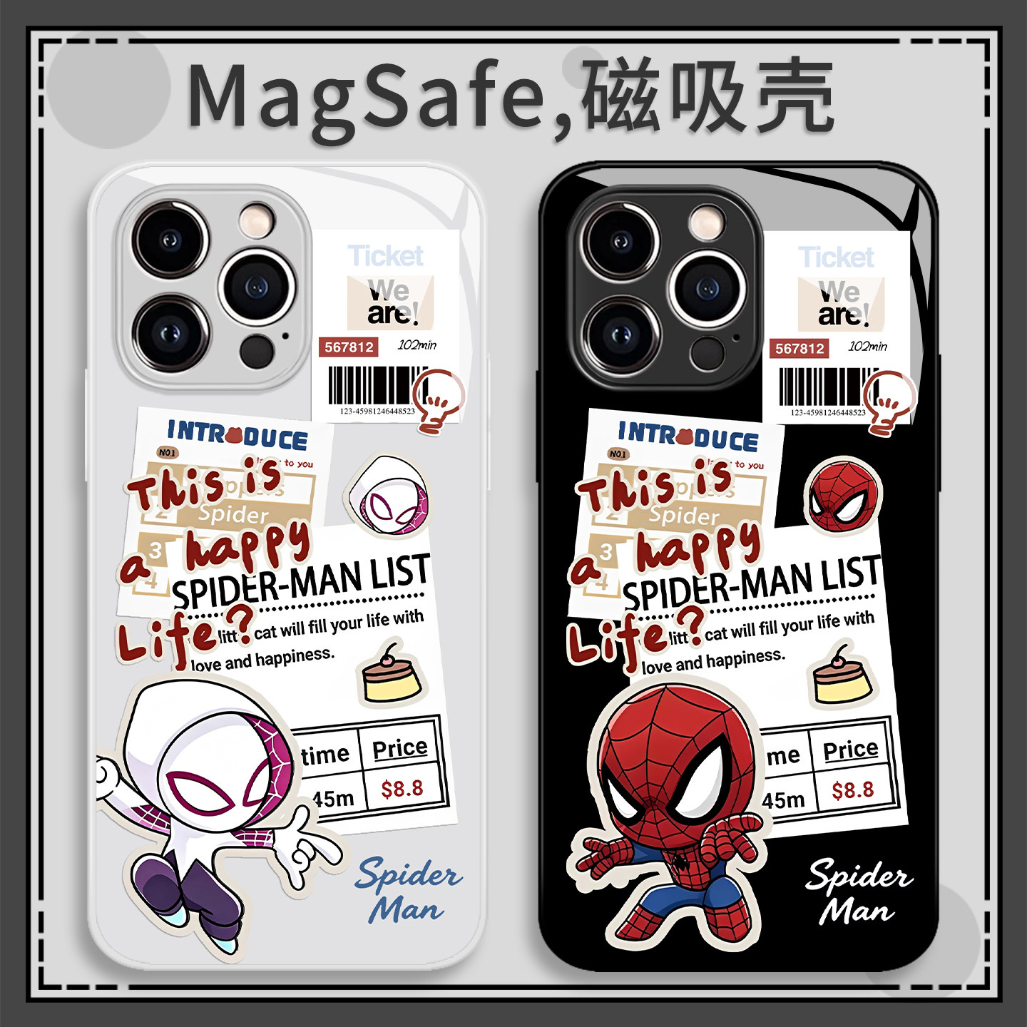 报纸Q版蜘蛛侠手机壳苹果