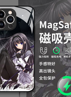 魔法少女小圆苹果17proma
