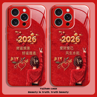 爱财爱己适用华为mate80P