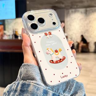 适用于iphone17手机壳马年苹果17promax新年16本命年女15pro小马13巨好看14透明16promax新款17pro保护壳