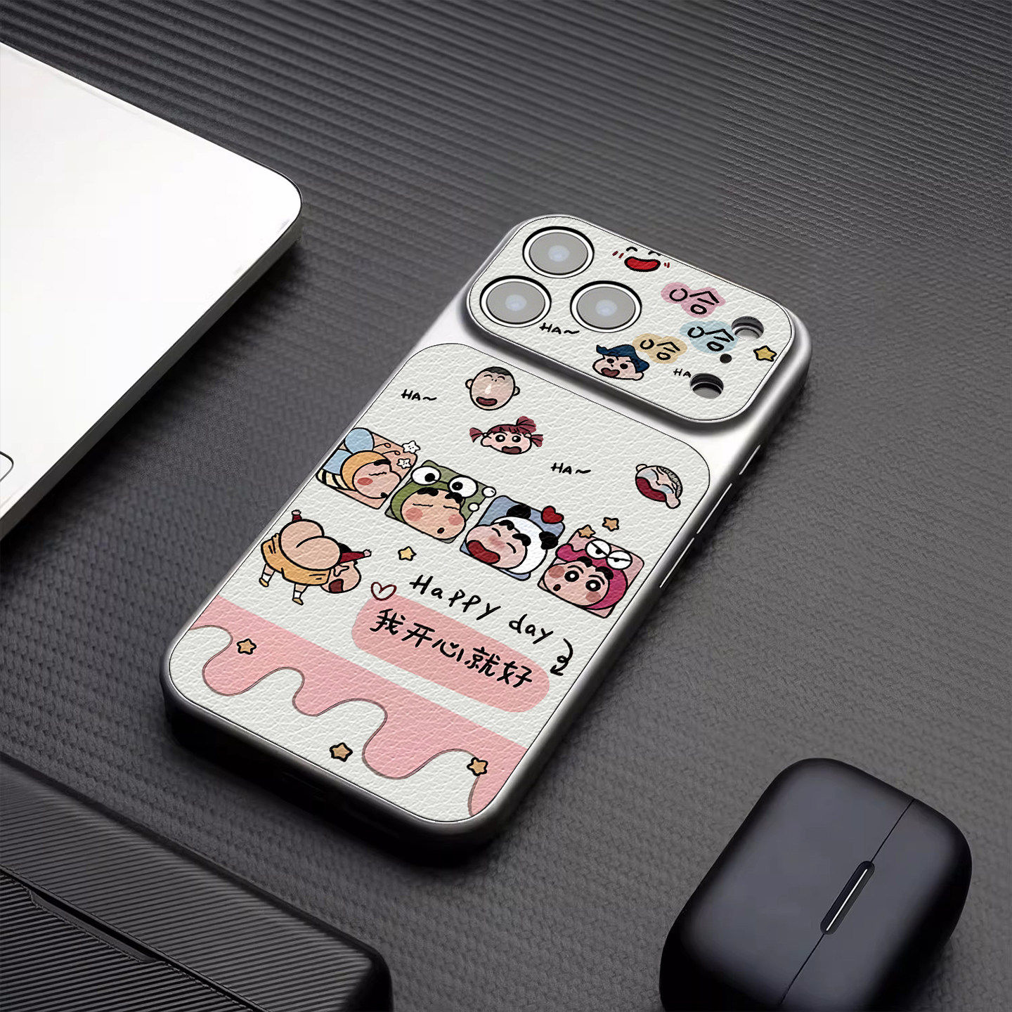 我开心就好蜡笔小新手机壳适用iPhone17promax苹果16pro卡通15plus磁吸14可爱13新款air趣味pm网红p个性ip套