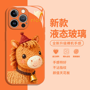 橙色毛衣小马适用华为mate80promax手机壳pura70可爱nova15pro+马年60新年50图案p40本命年30限定14/13/12/11