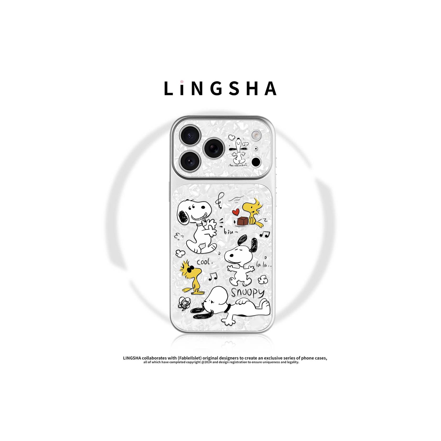 音乐史努比秒变17大视窗