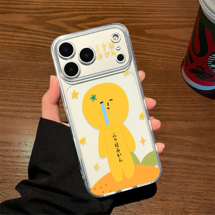 yukio手机保护壳适用苹果17丑娃三日橘富士山iphone16新款15透明14plus小众13PROMAX女12AIR矽胶11PROxs套xr