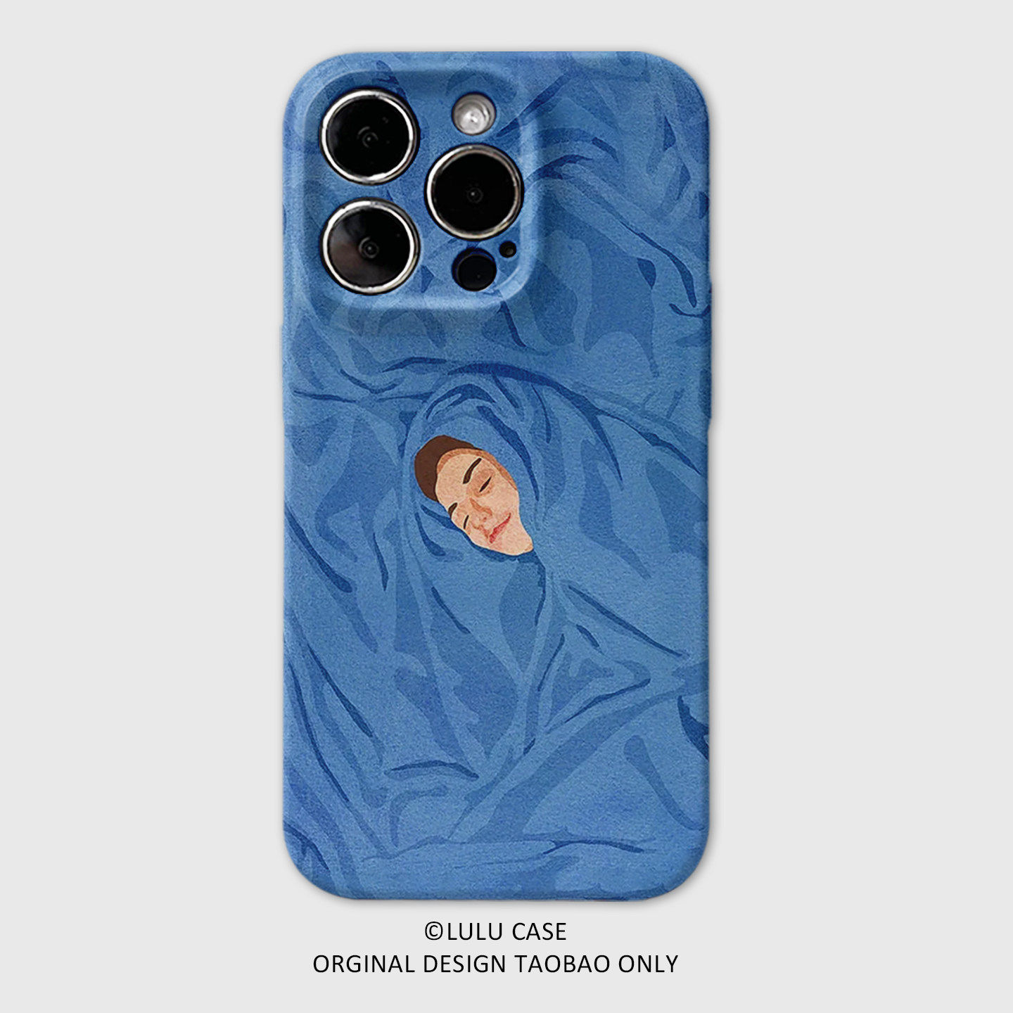 适用于iPhone16Promax蓝色慵懒睡眠15promax手机壳14pro磁吸xr卡通12软壳11高级感15plus治愈系苹果13promax