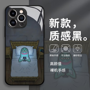 熬夜丑鱼手机壳适用华为pura80比奇堡居民mate70pro趣味p50/p60/nova15ultra/14/13/12新款11/10/40/30/9/8se