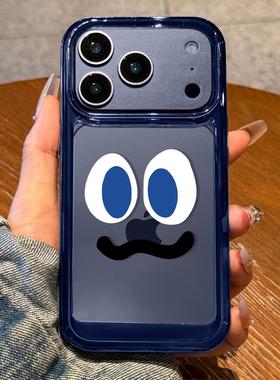适用苹果17promax手机壳新款蓝色表情iPhone17超薄保护套16pro高级感15全包防摔14硅胶透明13pm女款小众个性