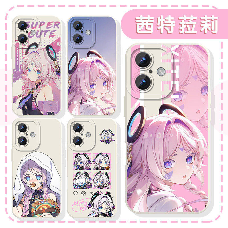 茜特菈莉手机保护壳苹果17华为mate80二次元iPhone16promax少女pura70游戏90适用13小米15周边14奶奶OPPO可爱