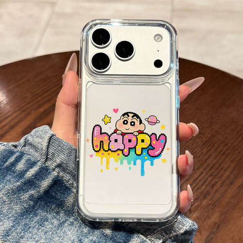 Happy蜡笔小新iphone17pr