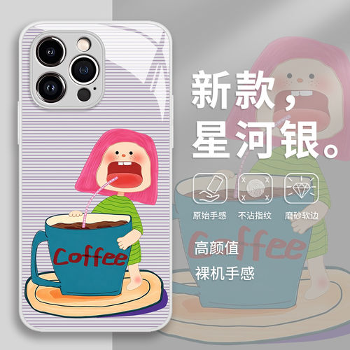 咖啡女孩手机壳华为pura9