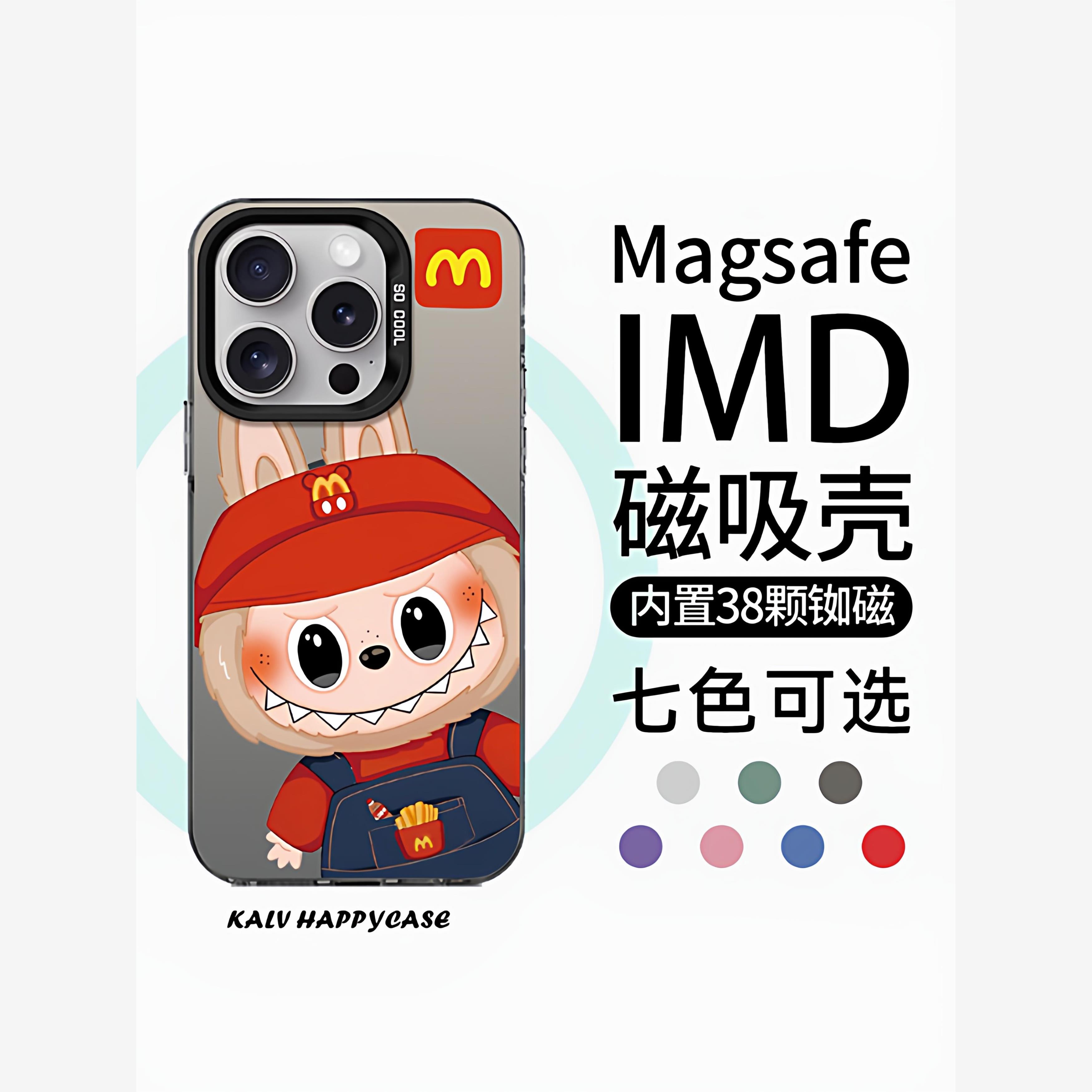 【Magsafe磁吸】M门拉布