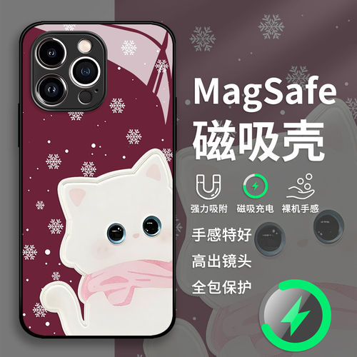 雪花围巾猫咪苹果18proma