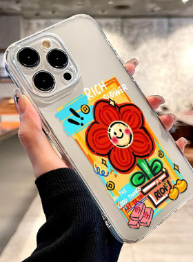 适用苹果17Promax手机保护壳涂鸦有钱花15男女iphone16矽胶13全包11新款14防摔12透明8软plus高级xs创意好看