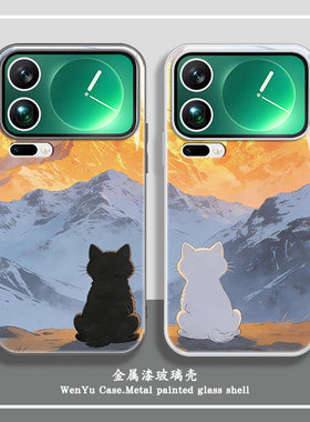 黑白猫咪适用小米17手机保护壳15日照金山14看日落13小猫红米k80情侣k90新款k70小众note12男女11一对mix4保