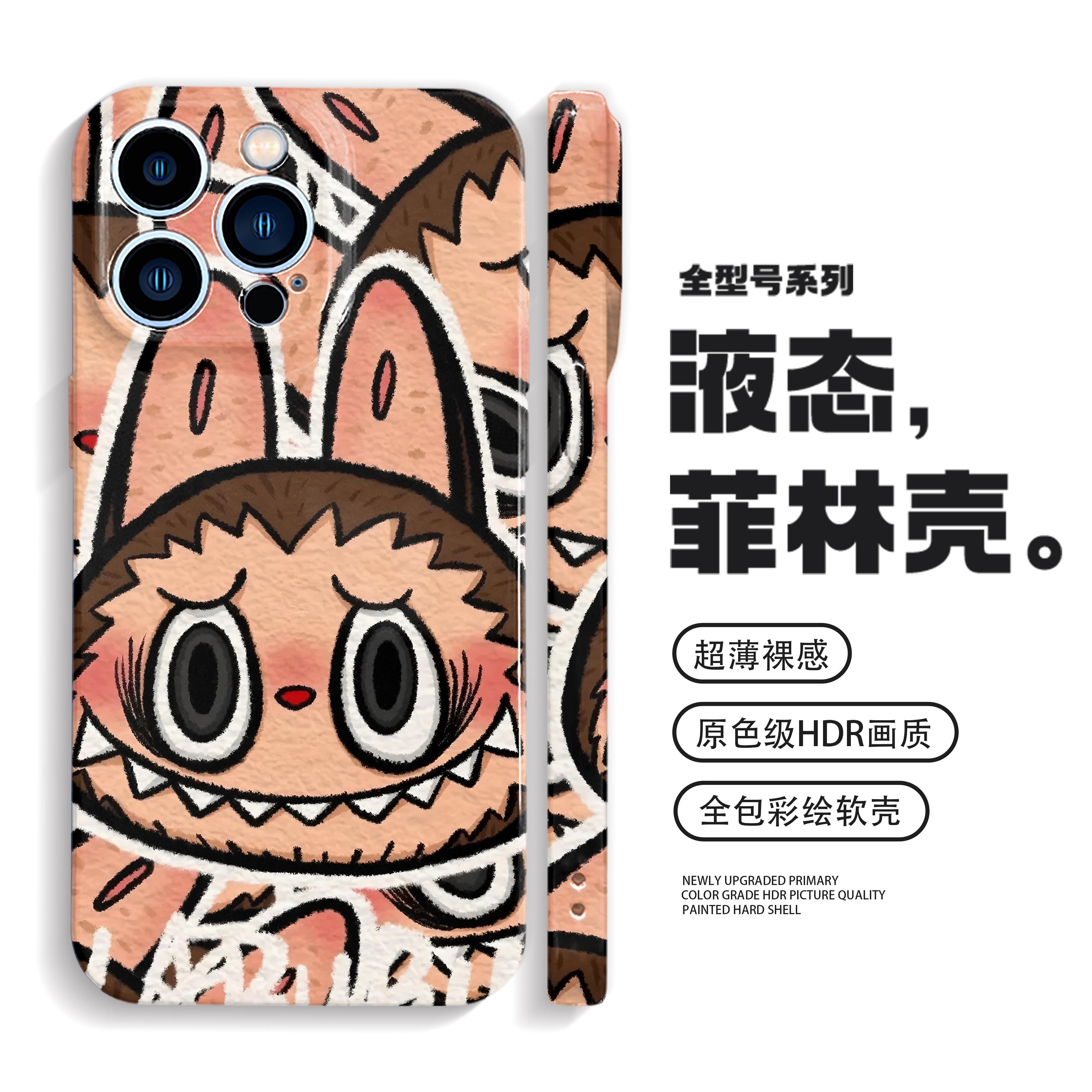 潮玩公仔手机壳iPhone16promax苹果15小米14ultra适用p60华为pura70卡通vivox200荣耀300拉布布oppoReno13/12