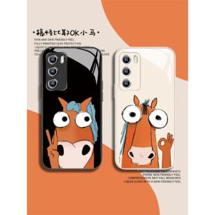 适用小米17手机壳抽象线条小马15ultra马年红米k90promax趣味比耶k80情侣k70搞怪15/14/13创意12新款civi5pro