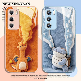 毛绒宝可梦适用小米17手机保护壳新款15pro喷火龙14ultra动漫13水箭龟12玻璃红米k90promax妙蛙花k80卡通note