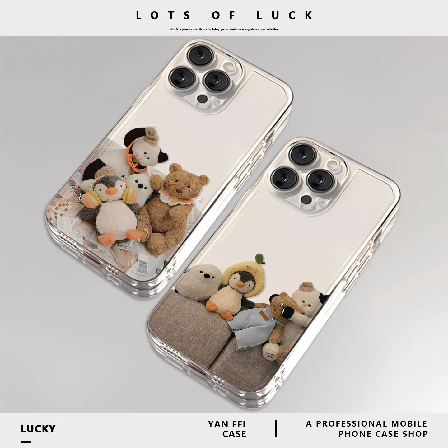 可爱玩偶适用苹果17promax手机壳iphone13pro透明14华为mate70小众新款pura80小米15红米k90卡通16女生60高级