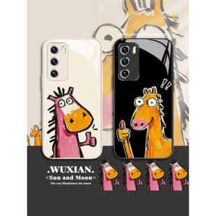 适用点赞小马小米17promax手机壳15ultra情侣红米k90马年k80搞怪k70/k60趣味note14/13/12简约11涂鸦k50小众