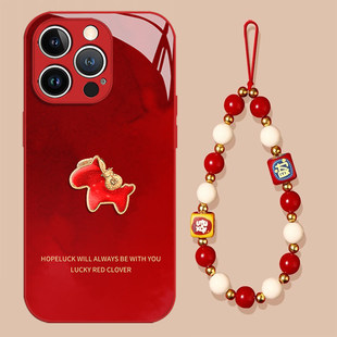 适用于苹果12promax手机壳iPhone11红色小马x新款玻璃xs国潮新中式xr新年过年8plus马年本命年7喜庆高级感套