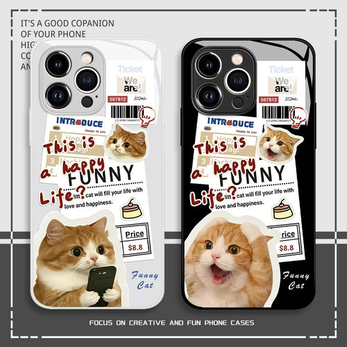 报纸惊讶猫咪手机保护壳
