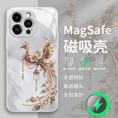鎏金凤凰手机壳苹果17pro