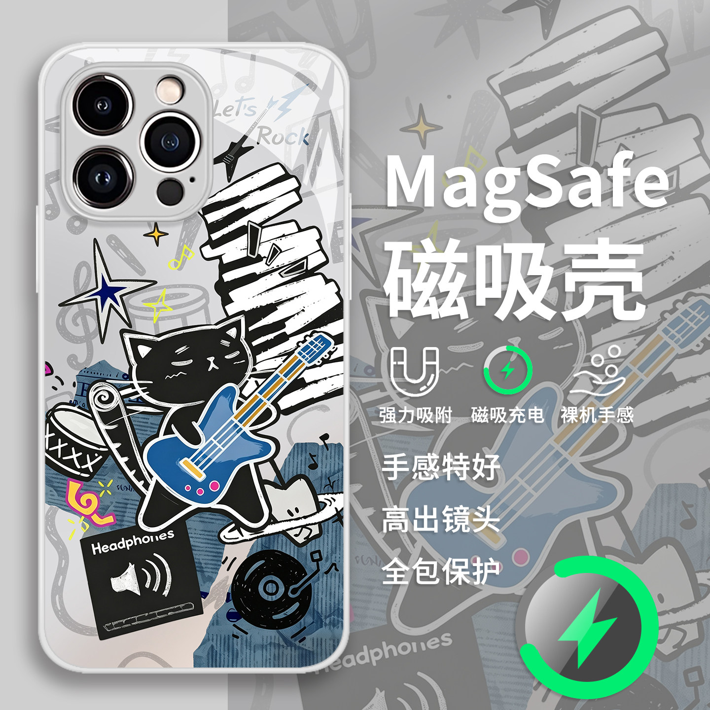 摇滚猫咪手机壳苹果18pro